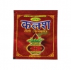 Kalash Roli(Kumkum) - 100gm - 50kg