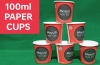 Paybox Pack of 50 Paper 100% Natural, Biodegradable, Compostable, Ecofriendly, Safe & Hygienic Disposable 100ml Tea, Coffee, Water Cup  (White, Cup Set)